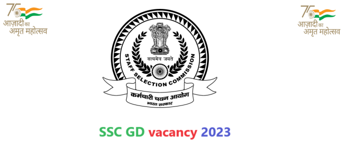 SSC GD vacancy 2023